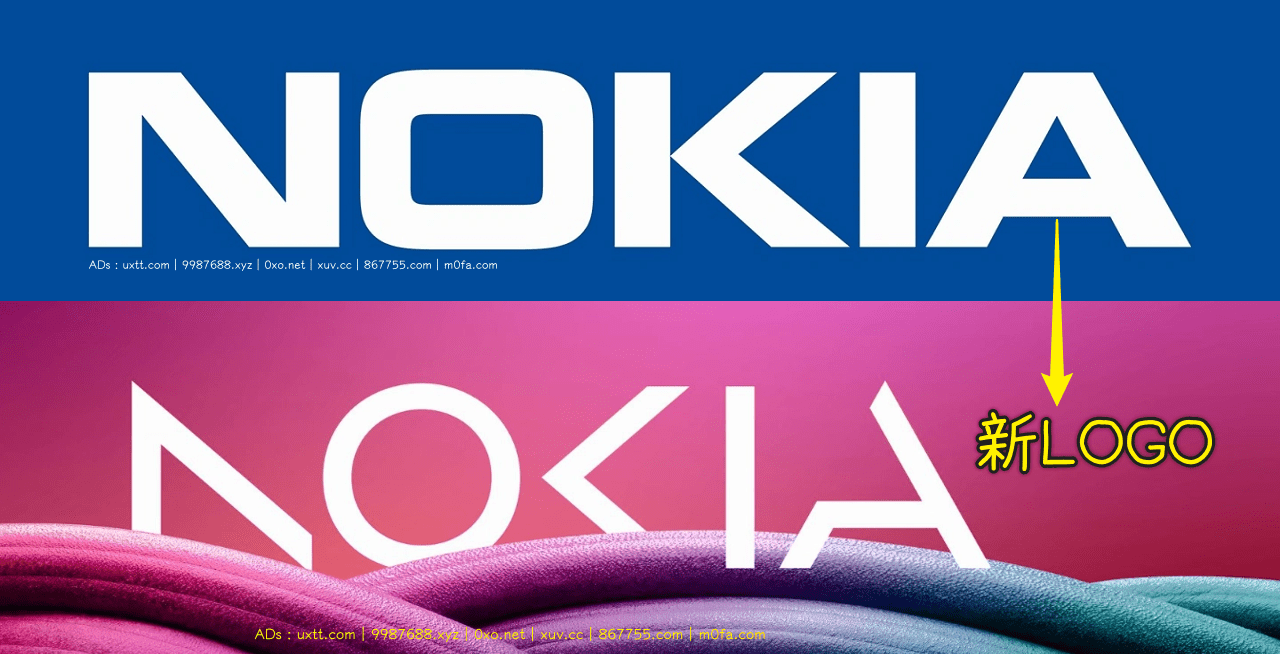 诺基亚 Logo 近 60 年来首次换新 - 第1张图片